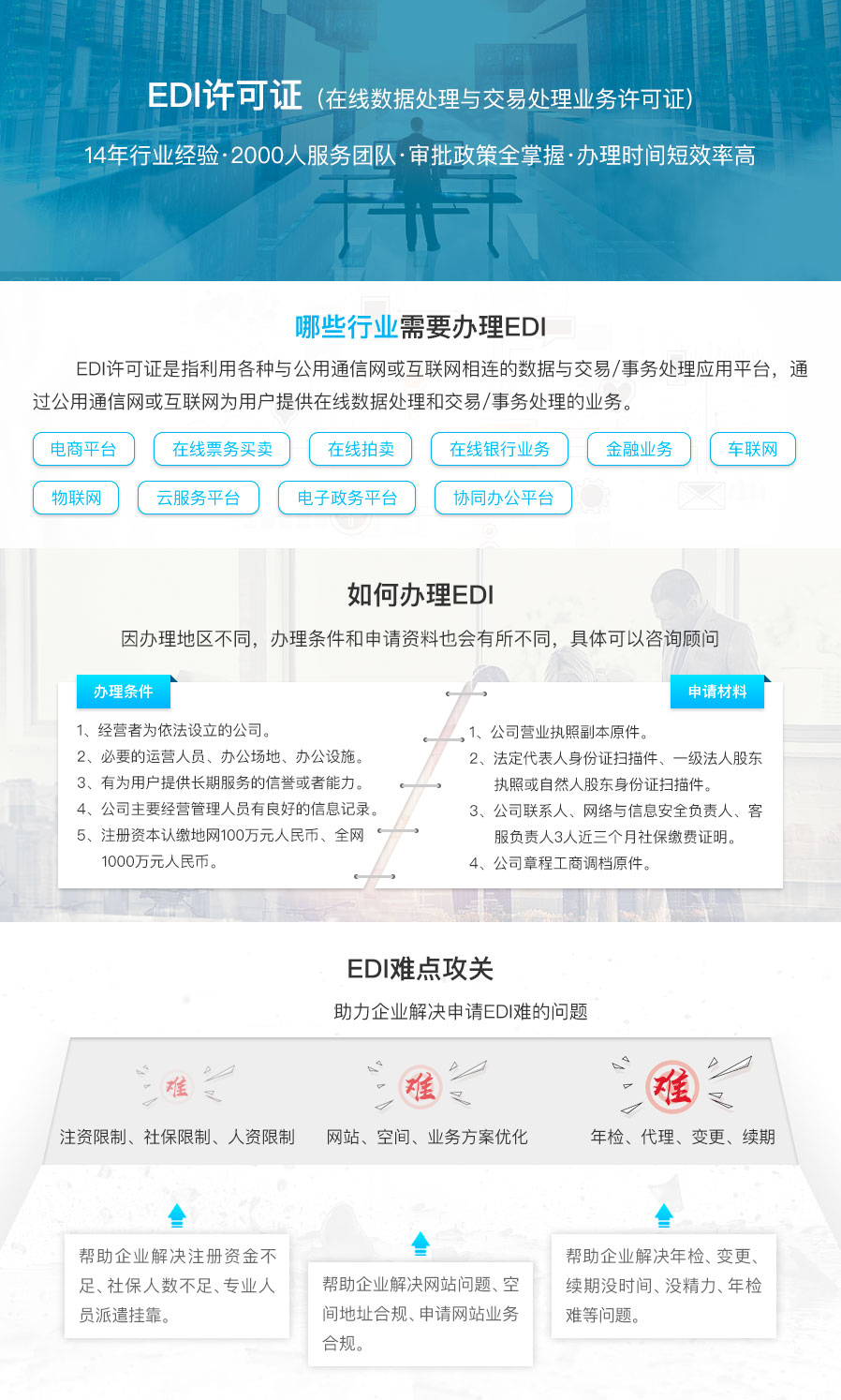 d148f8f30b04e4dcd1a24478f3b0a181.jpg